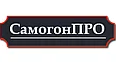 СамогонПРО