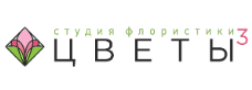 Цветы В кубе