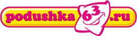 Podushka63