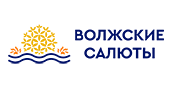Пиротеатр Волжские Салюты