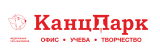 КанцПарк