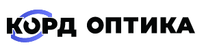 Корд Оптика