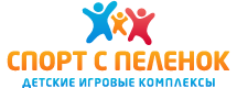 Спорт с пелёнок