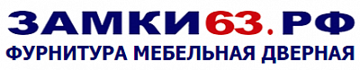 Замки63