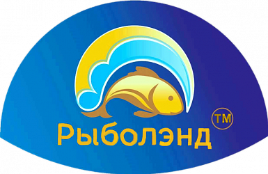 Рыболэнд